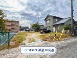 桑名市長島町又木　建築条件なし土地
