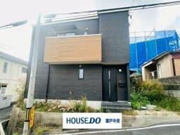 中古戸建 瀬戸市下陣屋町