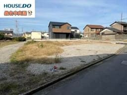 桑名芳ケ崎第2期 全3区画 1号地 建築条件なし土地