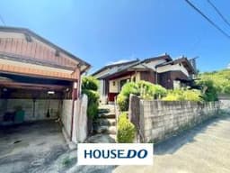 東岐波 中古戸建