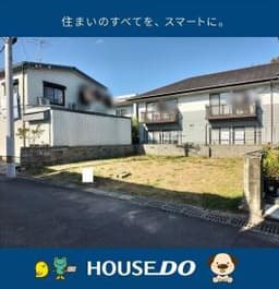 \高知市神田 売土地/