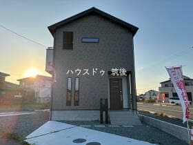 筑後市大字前津