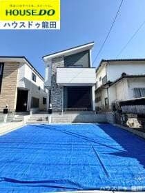 Grace KIS北区楠3期 2号棟