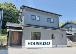 ☆リフォーム済み☆小野田 中古戸建