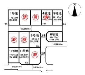7号地