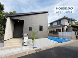 松戸市小金の新築戸建