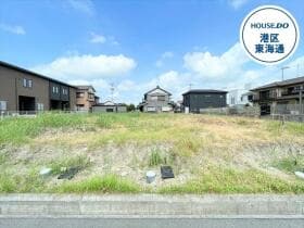 1号地