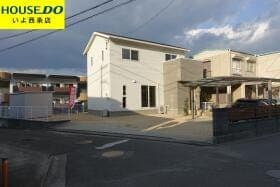 新居浜市中村1丁目