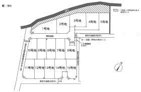14号地/15区画