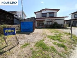 中古戸建 尻内町