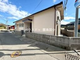 霧島市隼人町神宮4丁目の中古戸建