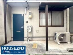 岡山市北区奉還町4丁目の中古戸建