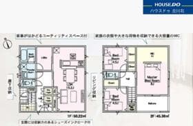 4号棟