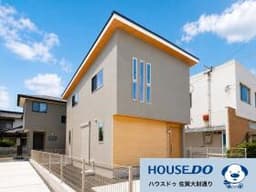 佐賀市大和町大字尼寺の新築戸建