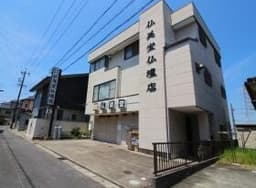 岡崎市鴨田町字北魂場の中古戸建