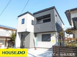 仙台市若林区表柴田町の新築戸建