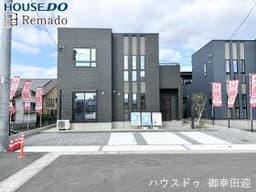 熊本市南区野田2丁目の中古戸建
