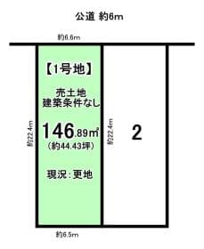 1号地