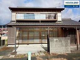 新城市片山字柴先の土地