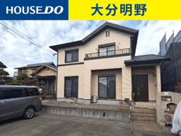 大分市久原中央1丁目の中古戸建