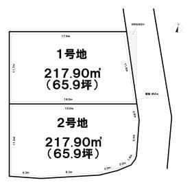 1号地