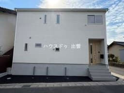 大津町新築戸建