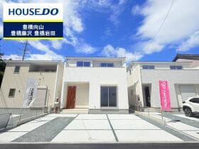 2号棟