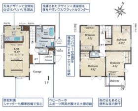 ６号棟