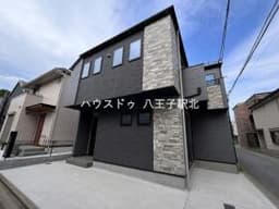 新築戸建 八王子市高尾町1期 全1棟 1号棟