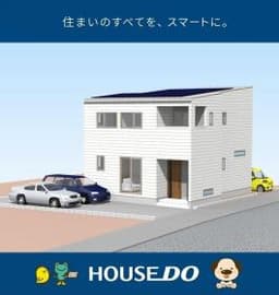 \高知市口細山 新築戸建/