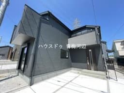 青梅市今寺2丁目 全12区画 2号棟 新築戸建