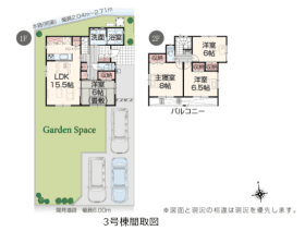 新築戸建 【いろどりアイタウン】千曲市中 3号棟/14区画