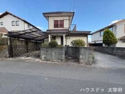 太宰府市青山3丁目の中古戸建