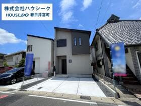 1号棟