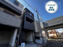 名古屋市熱田区河田町 中古一戸建て
