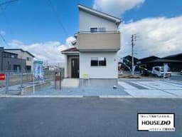 直方市大字頓野の新築戸建