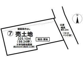 7号地/全9区画