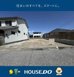 \高知市仁井田 売土地/
