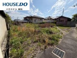 高石市取石2丁目の土地