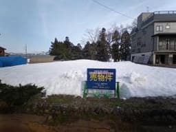 小千谷市大字小粟田の土地