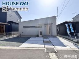 宇城市松橋町松橋の新築戸建