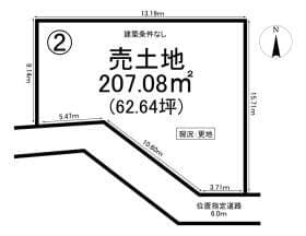 2号地/全7区画/7区画