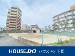明野北2丁目 売土地