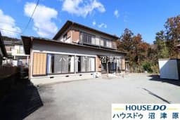 駿東郡小山町藤曲の中古戸建