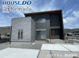 熊本市西区小島5丁目の新築戸建