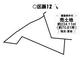 区画12/16区画
