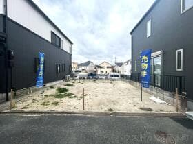 交野市倉治5丁目