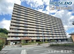 ハウベストマンショングリーンヒル 熊本市北区龍田陳内3丁目の中古マンション