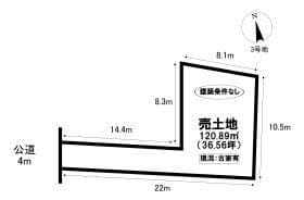3号地