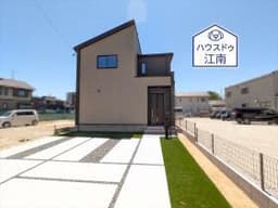 新築一戸建 大口町中小口 全1棟 1号棟